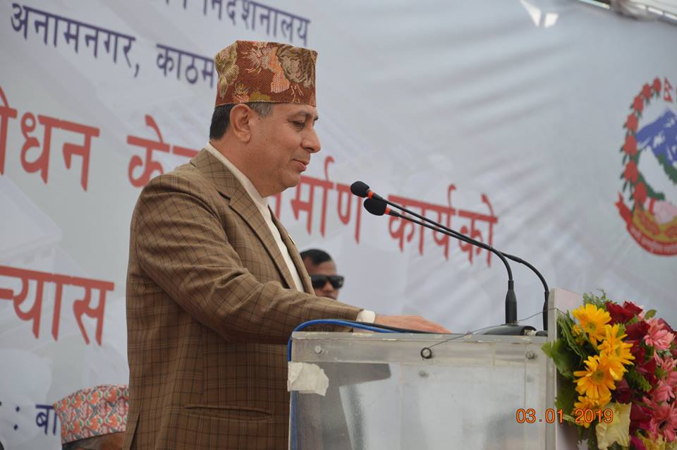 काठमाण्डौ उपत्यका खानेपानी लिमिटेड, आयोजना कार्यान्वयन निर्देशनालय अन्तर्गत बालकुमारी, ललितपुर स्थित फोहर पानी प्रशोधन केन्द्र निर्माण कार्यको शिलान्यास कार्यक्रममा उपस्थित पदाधिकारिहरु