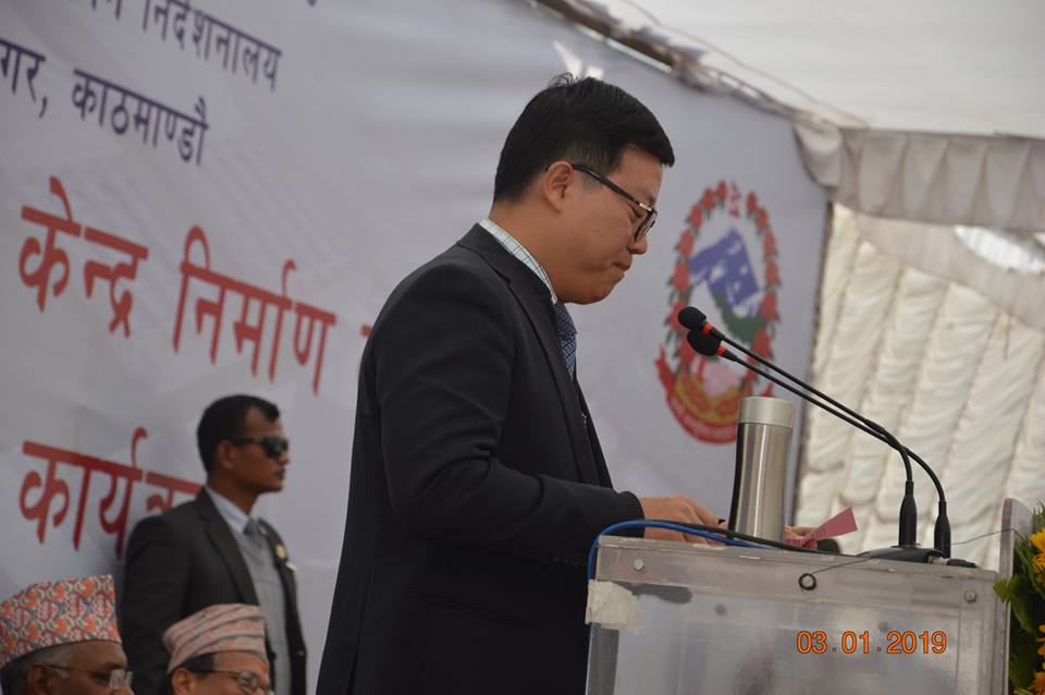 काठमाण्डौ उपत्यका खानेपानी लिमिटेड, आयोजना कार्यान्वयन निर्देशनालय अन्तर्गत बालकुमारी, ललितपुर स्थित फोहर पानी प्रशोधन केन्द्र निर्माण कार्यको शिलान्यास कार्यक्रममा उपस्थित पदाधिकारिहरु