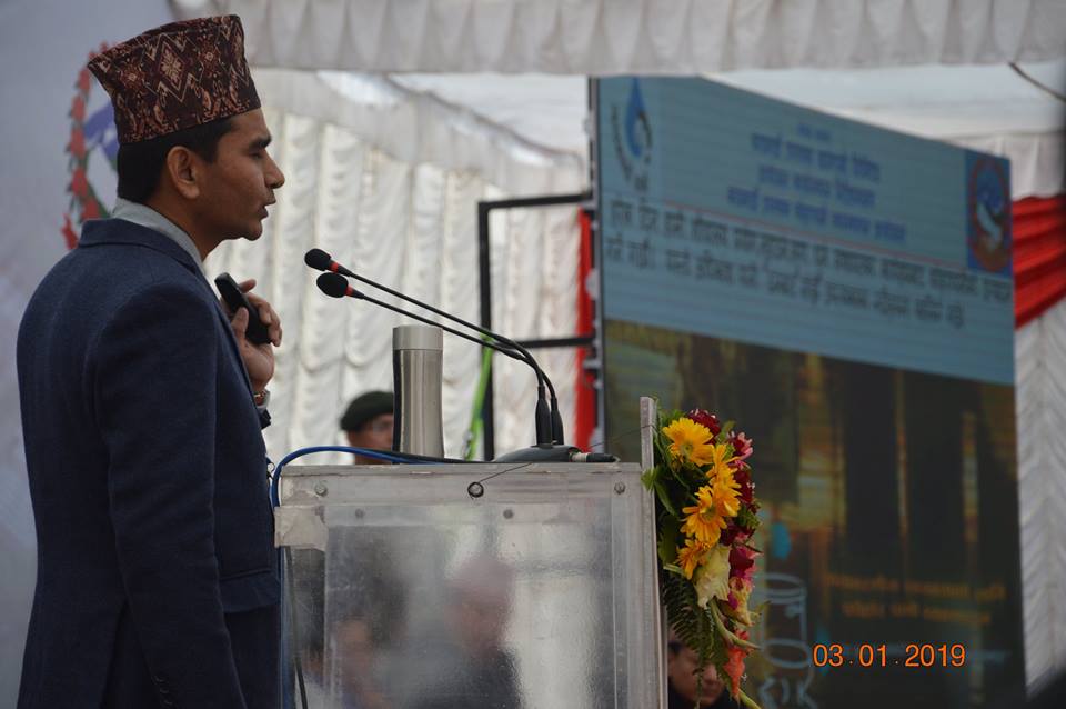 काठमाण्डौ उपत्यका खानेपानी लिमिटेड, आयोजना कार्यान्वयन निर्देशनालय अन्तर्गत बालकुमारी, ललितपुर स्थित फोहर पानी प्रशोधन केन्द्र निर्माण कार्यको शिलान्यास कार्यक्रममा उपस्थित पदाधिकारिहरु